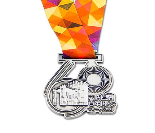 Medals Custom